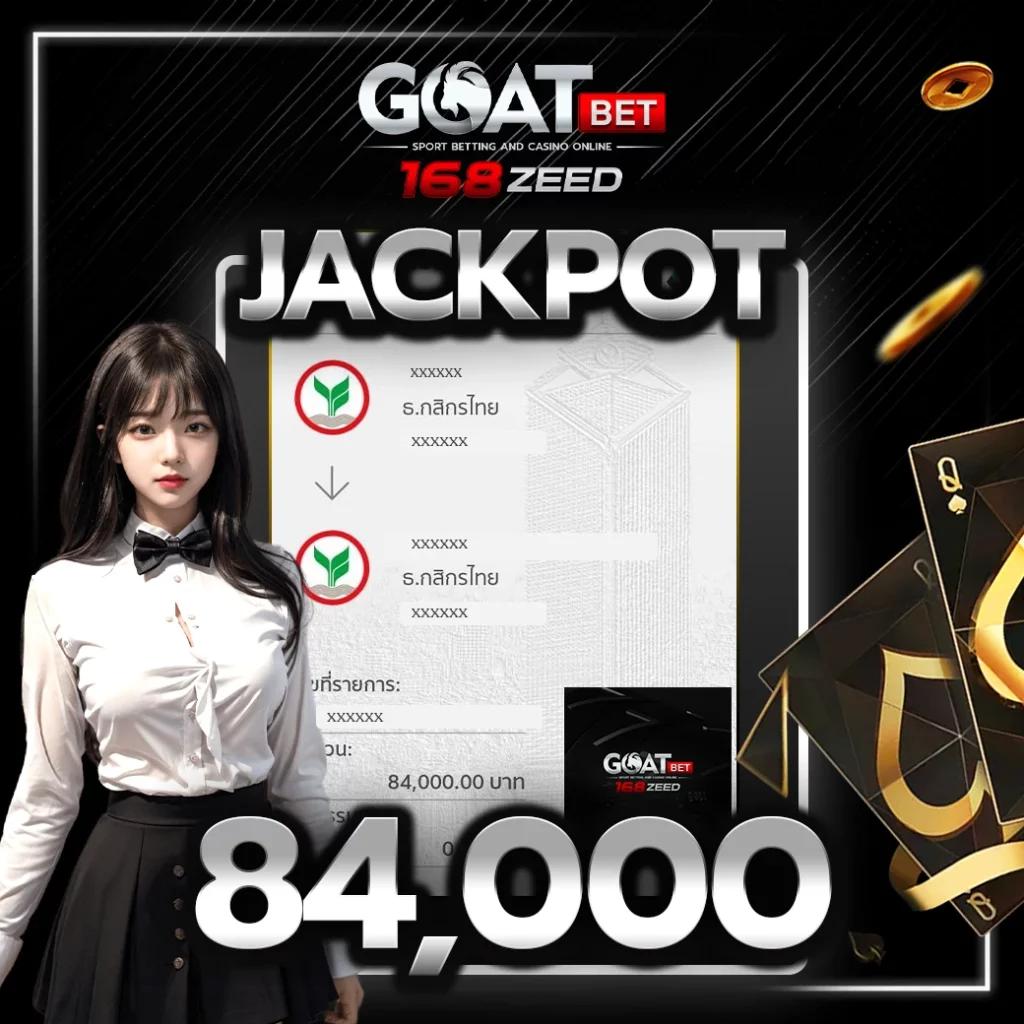 bacon999 สล็อต เว็บตรง ฝากถอนออโต้ ไม่ผ่านเอเย่นต์ 2026