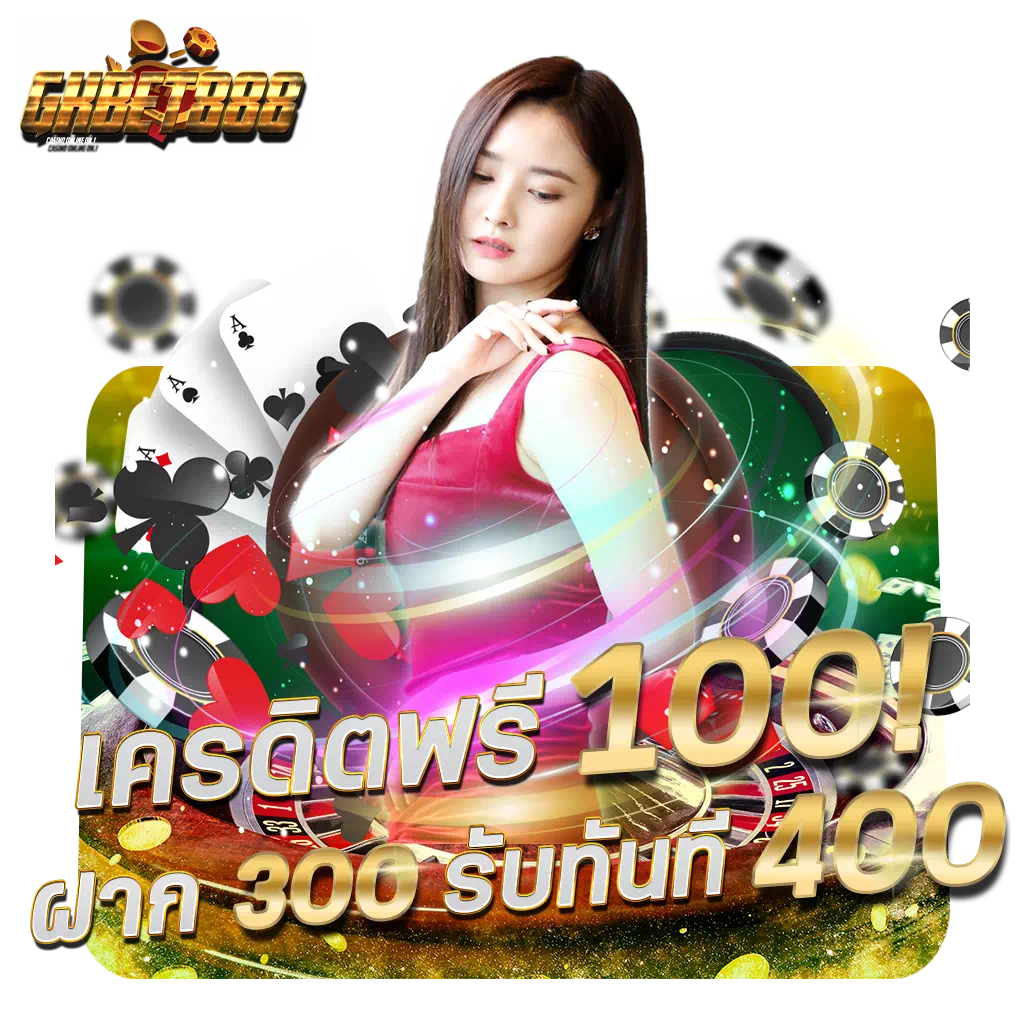 bar4bet เว็บตรง สล็อต ฝากถอนออโต้ ไม่ผ่านเอเย่นต์ 2026