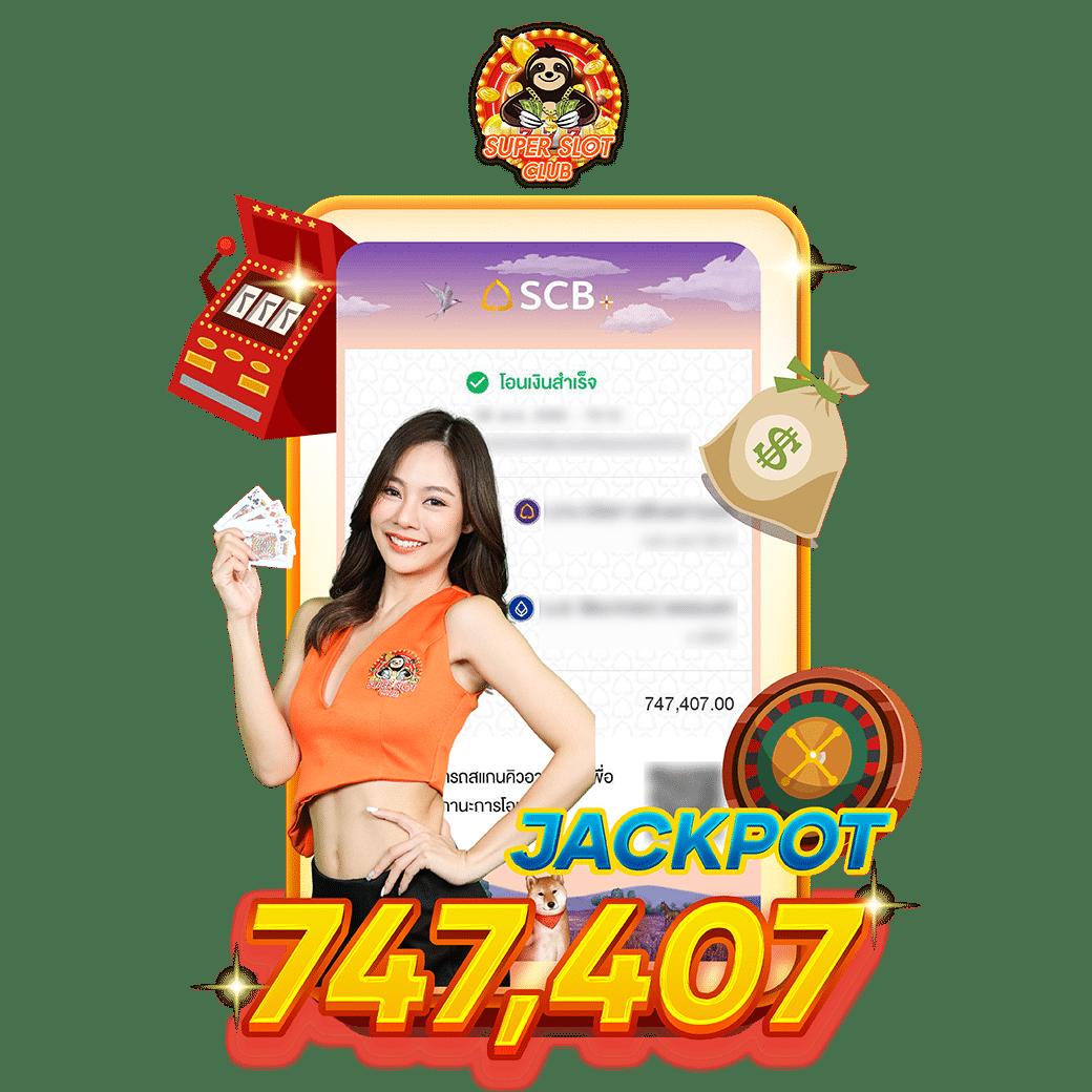 bcr99th เว็บตรงสล็อต ฝากถอนออโต้ ไม่ผ่านเอเย่นต์ 2026