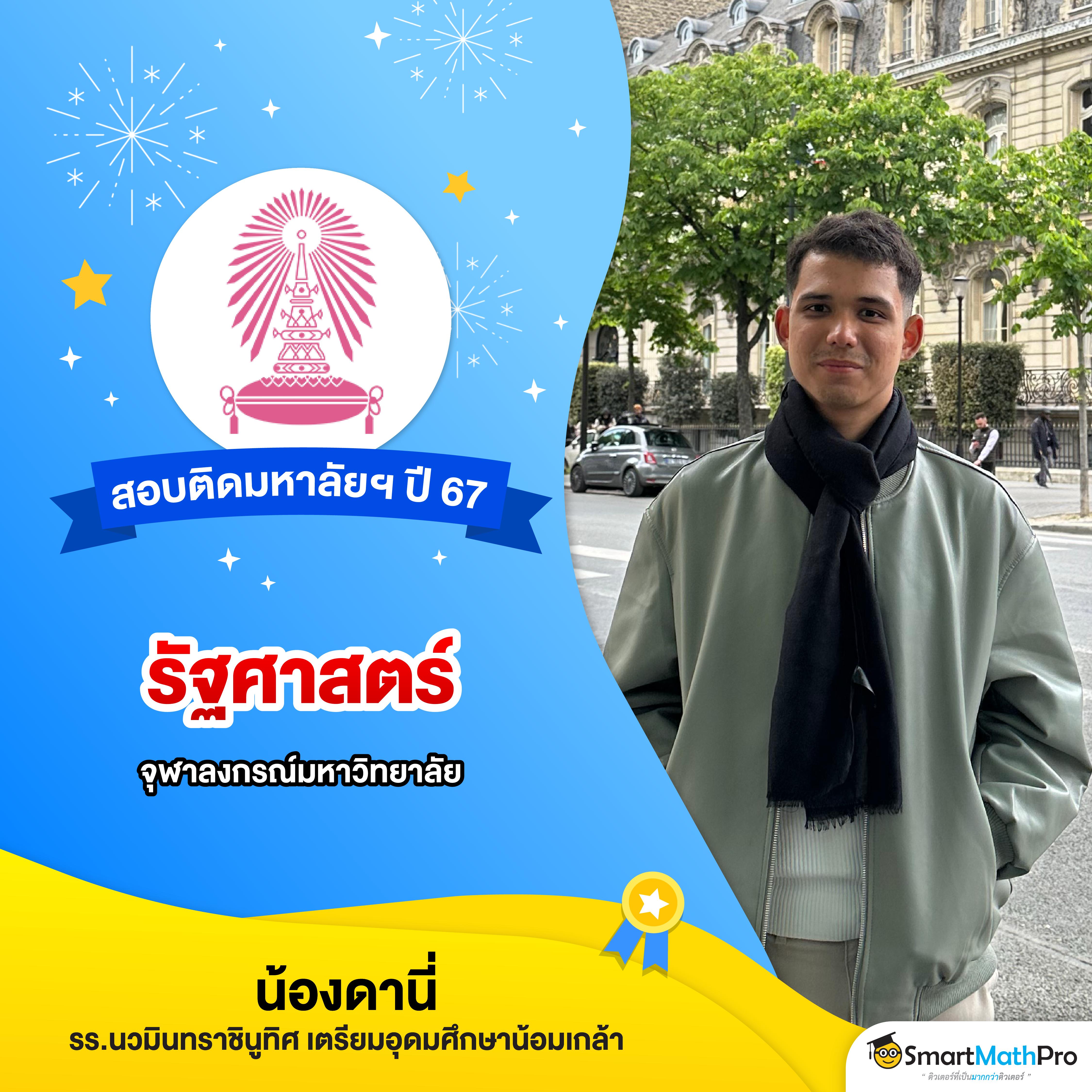 beo777 เว็บตรงสล็อต ฝากถอนออโต้ ไม่ผ่านเอเย่นต์ 2026