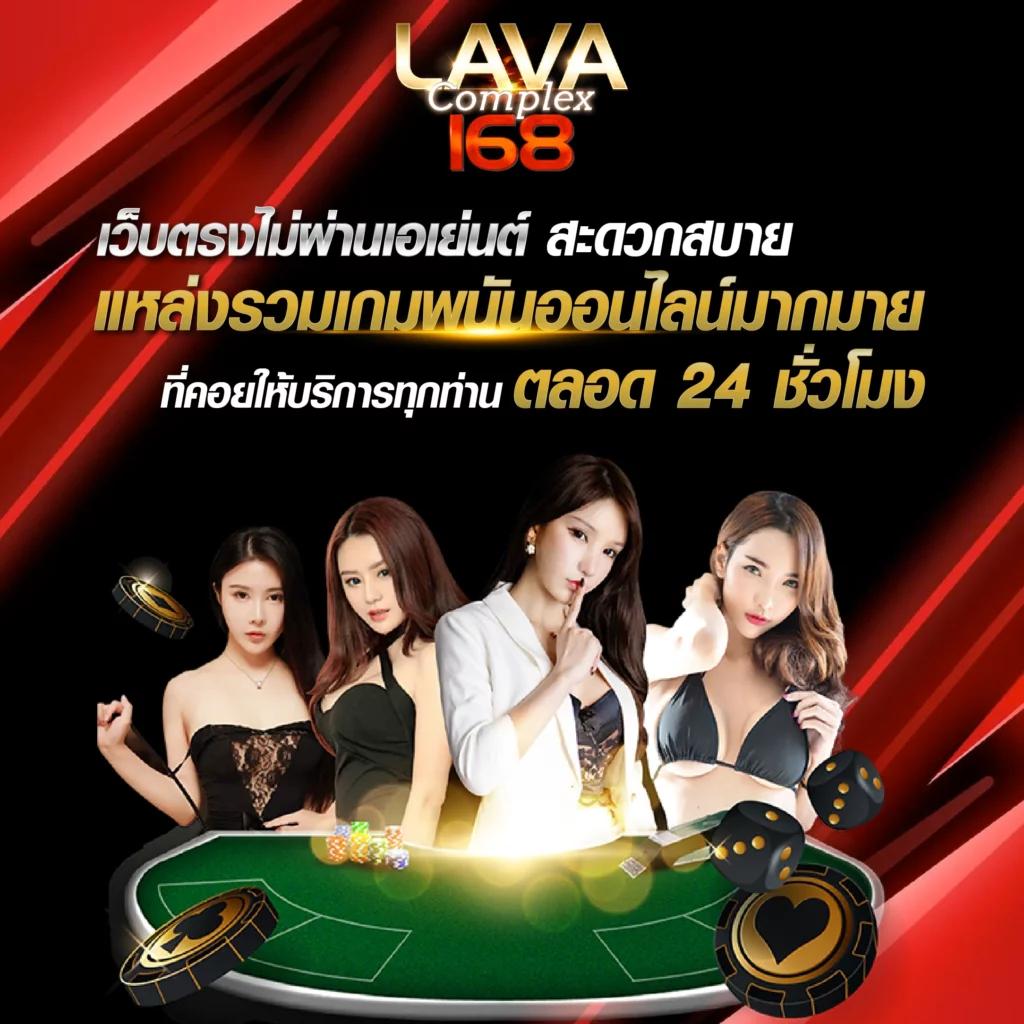 beta191 เว็บตรง สล็อต ฝากถอนออโต้ ไม่ผ่านเอเย่นต์ 2026