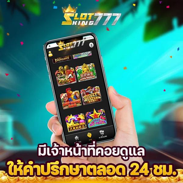 betcash285 เว็บตรง สล็อต ฝากถอนออโต้ ไม่ผ่านเอเย่นต์ 2026