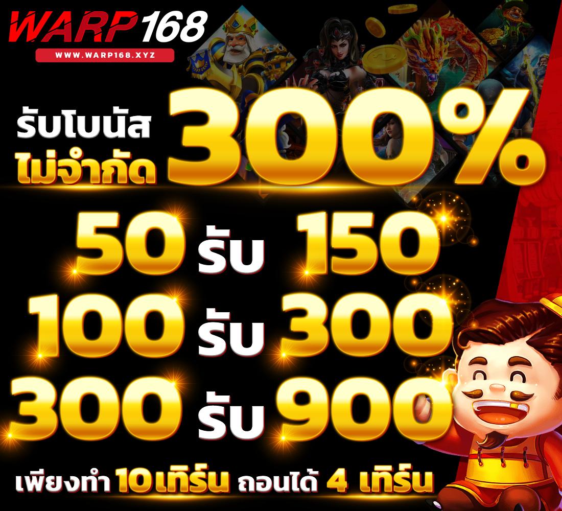betflik19 เว็บตรง สล็อต ฝากถอนออโต้ ไม่ผ่านเอเย่นต์ 2026