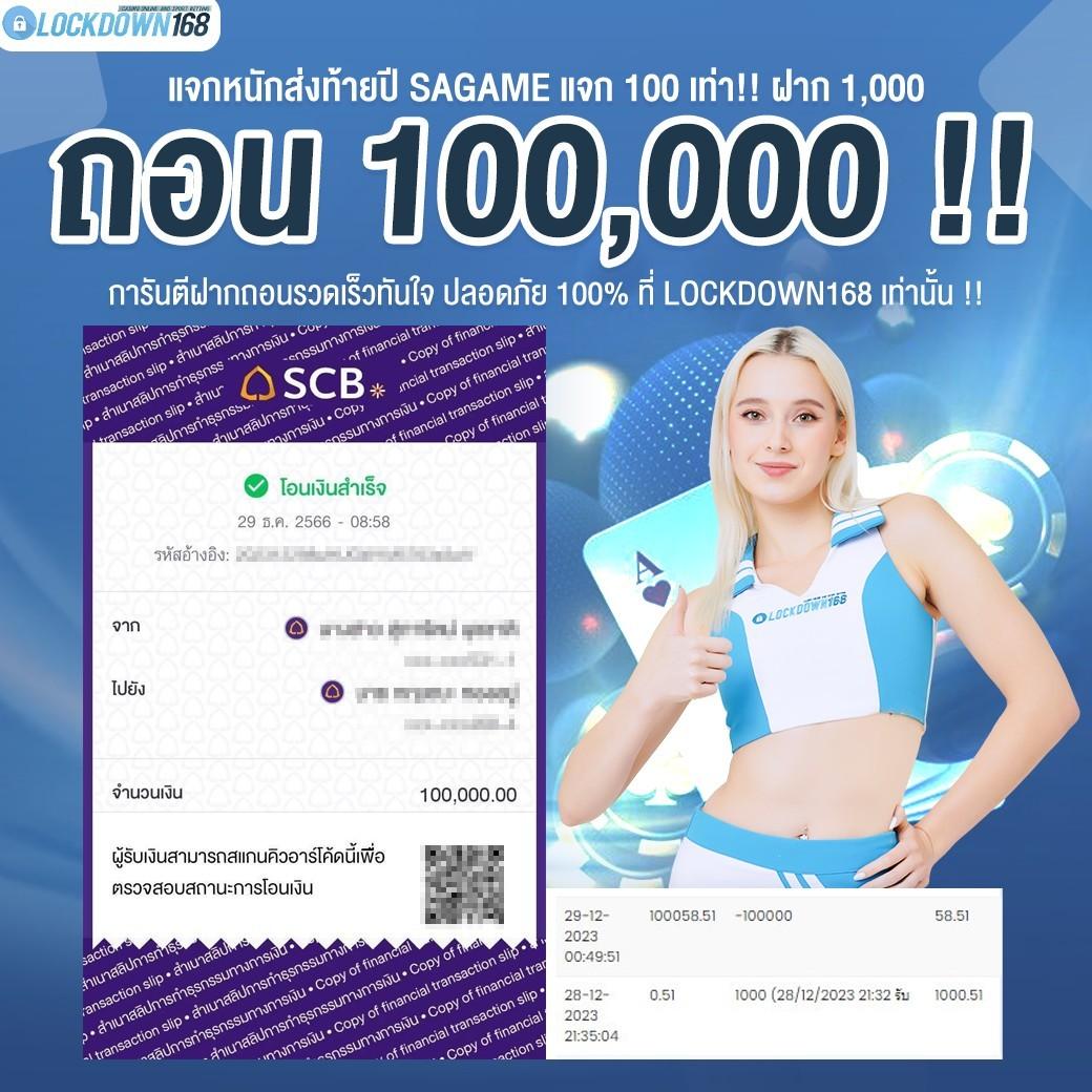 betflik68 เว็บตรง สล็อต ฝากถอนออโต้ ไม่ผ่านเอเย่นต์ 2026