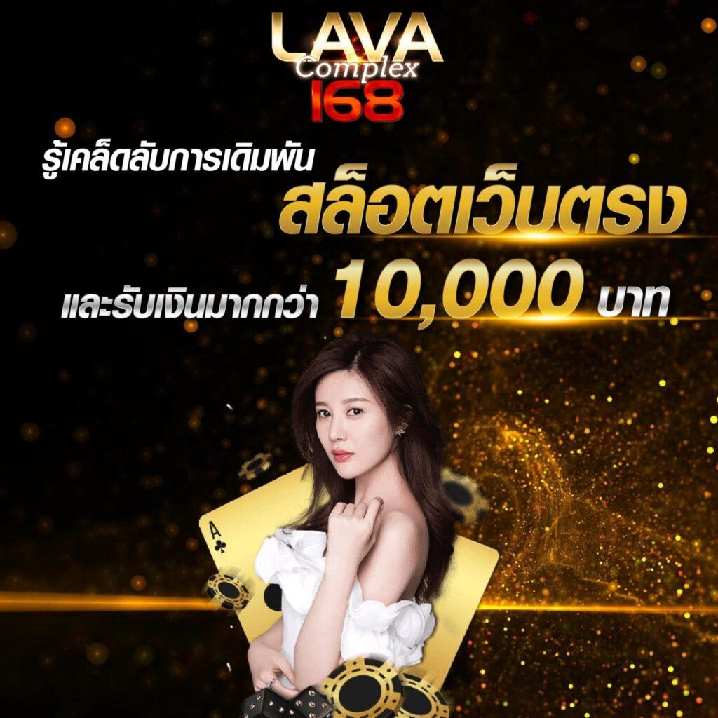 betflik88 เว็บตรง สล็อต ฝากถอนออโต้ ไม่ผ่านเอเย่นต์ 2026