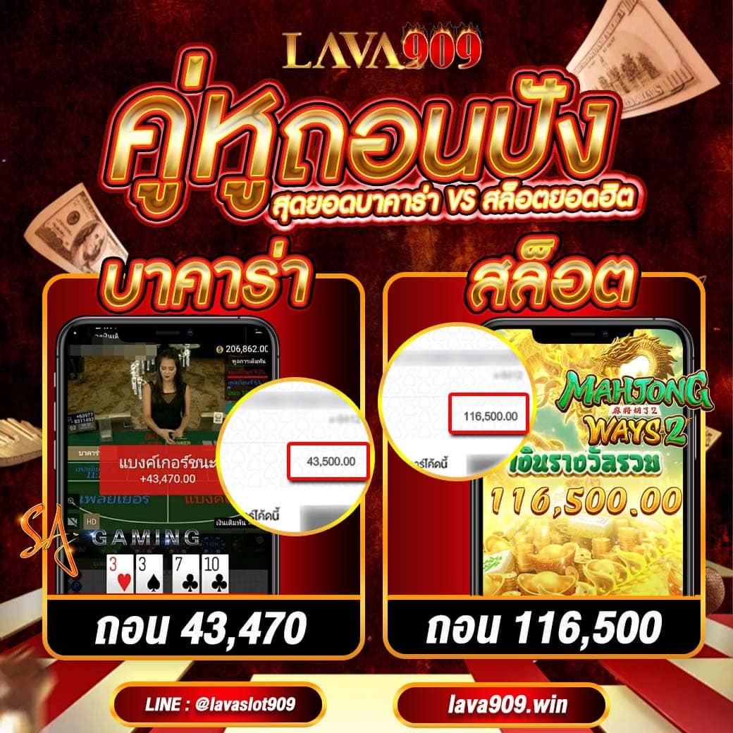 betflix casino เว็บตรง สล็อต ฝากถอนออโต้ ไม่ผ่านเอเย่นต์ 2026