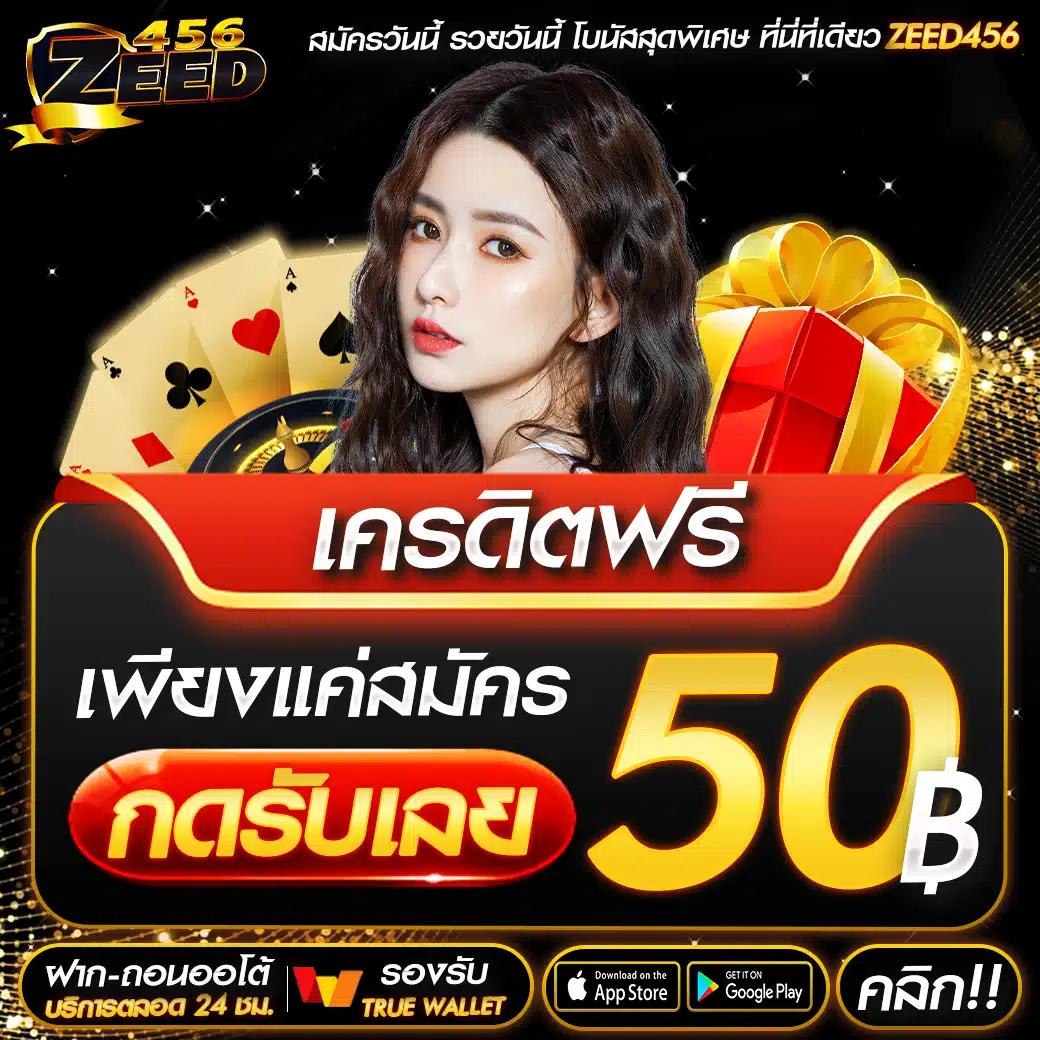 betflix เว็บตรง สล็อต ฝากถอนออโต้ ไม่ผ่านเอเย่นต์ 2026