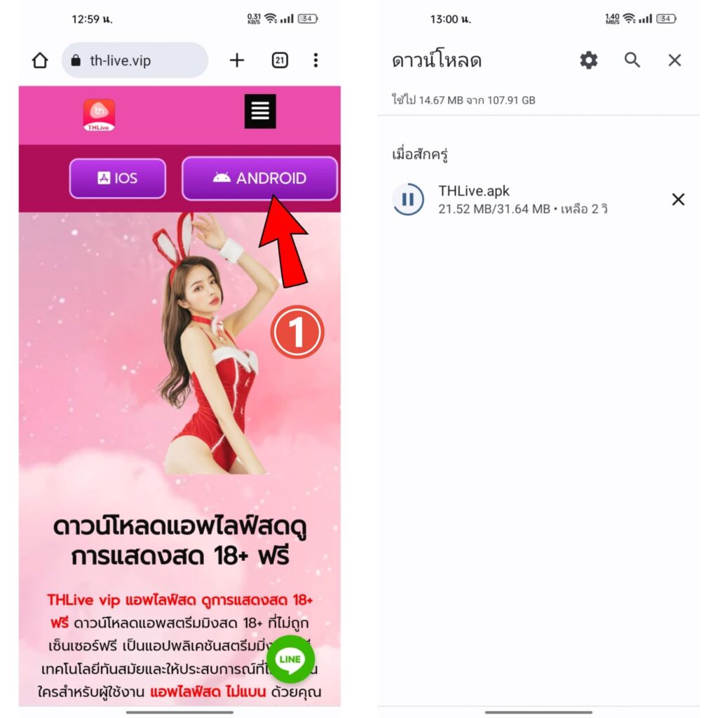 betmax168 เว็บตรง สล็อต ฝากถอนออโต้ ไม่ผ่านเอเย่นต์ 2026