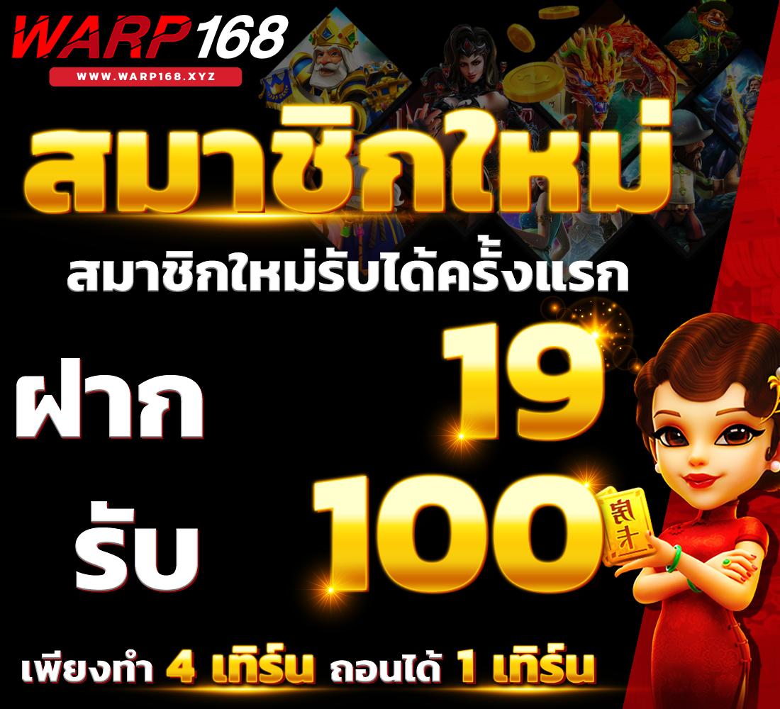 bgame777 เว็บตรงสล็อต ฝากถอนออโต้ ไม่ผ่านเอเย่นต์ 2026
