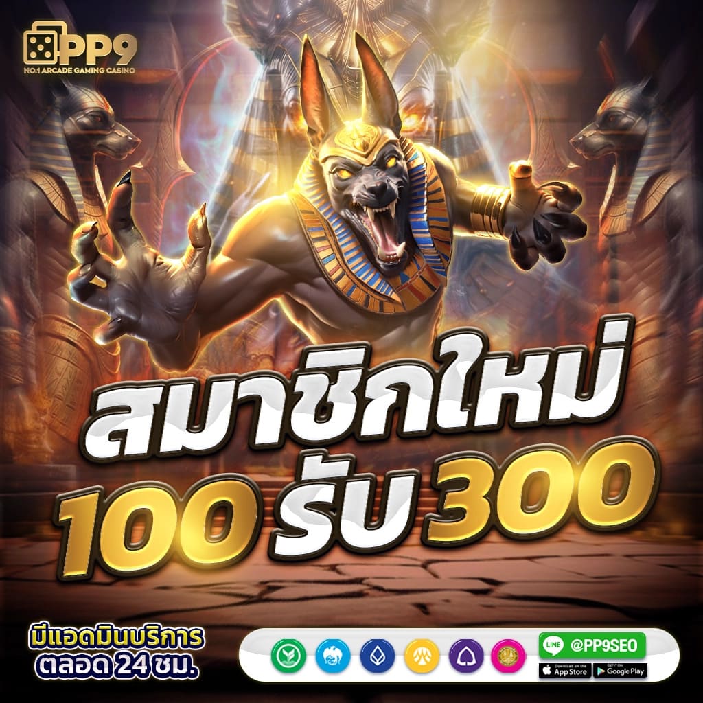 big188 เว็บตรง สล็อต ฝากถอนออโต้ ไม่ผ่านเอเย่นต์ 2026