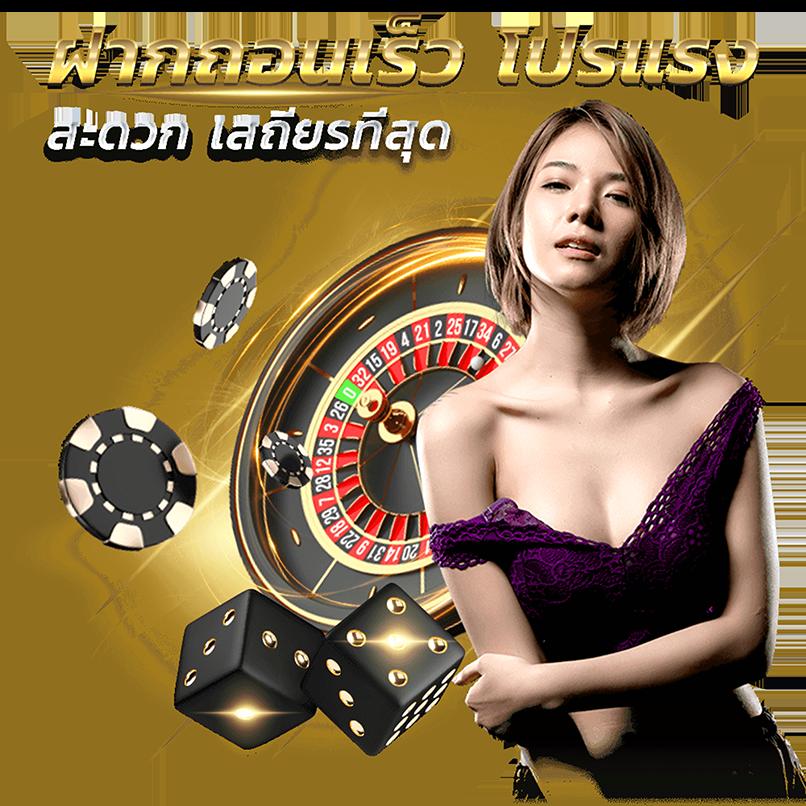 bkkgaming เว็บพนันเว็บตรง สล็อต ฝากถอนออโต้ ไม่ผ่านเอเย่นต์ 2026