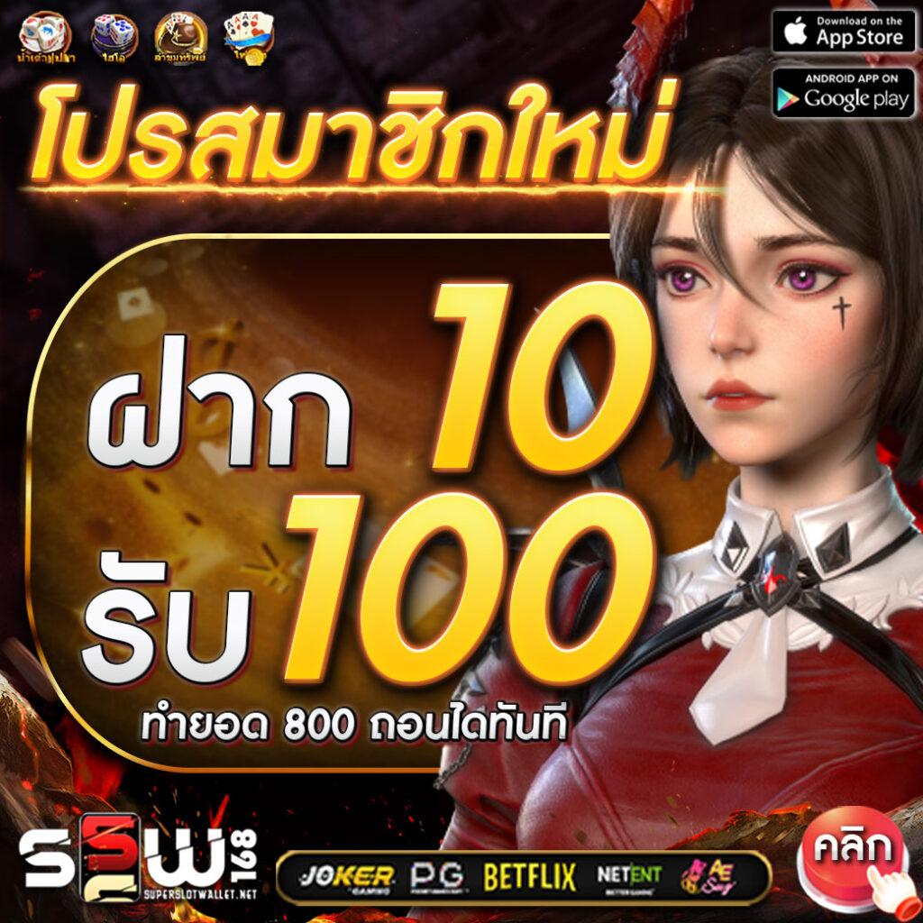 bv999 เว็บตรง สล็อต ฝากถอนออโต้ ไม่ผ่านเอเย่นต์ 2026