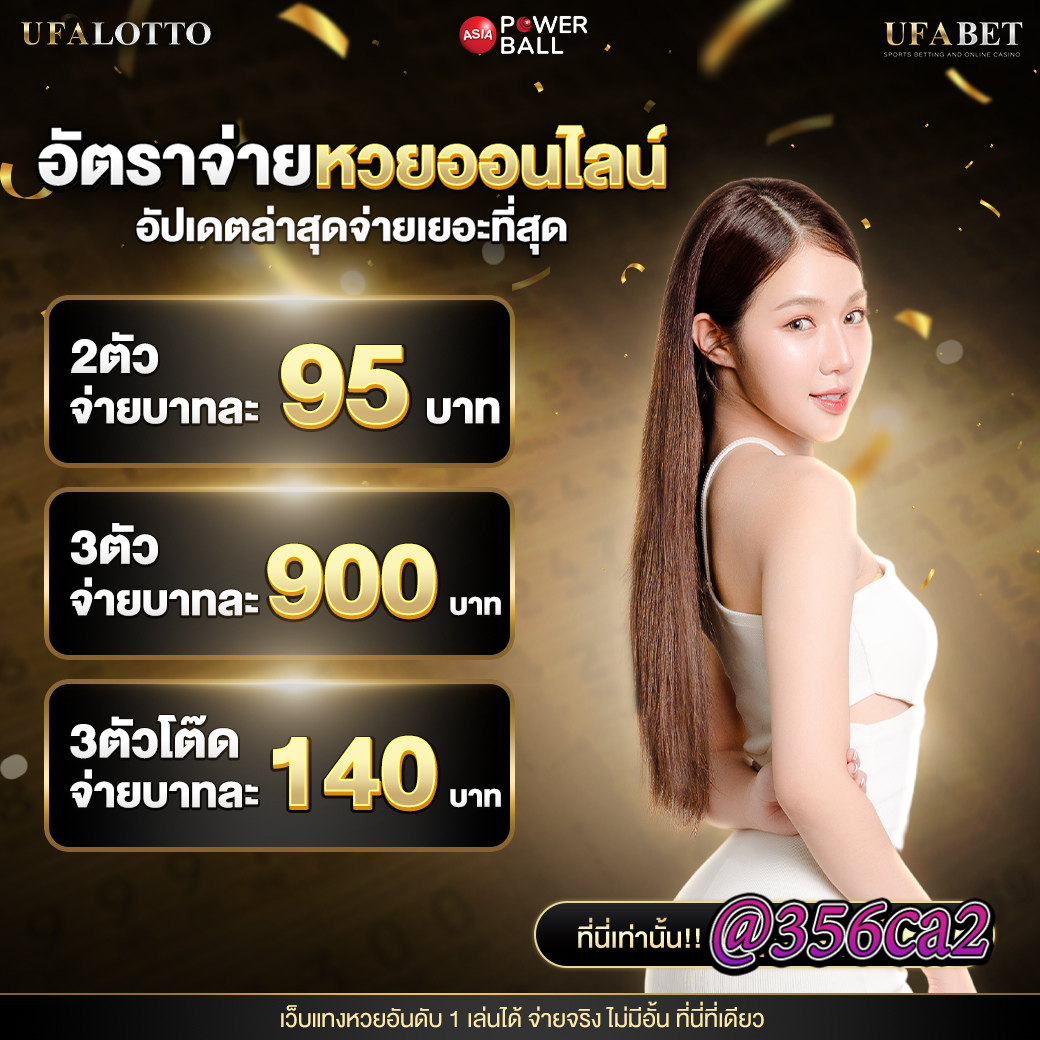 bv99 เว็บตรง สล็อต ฝากถอนออโต้ ไม่ผ่านเอเย่นต์ 2026