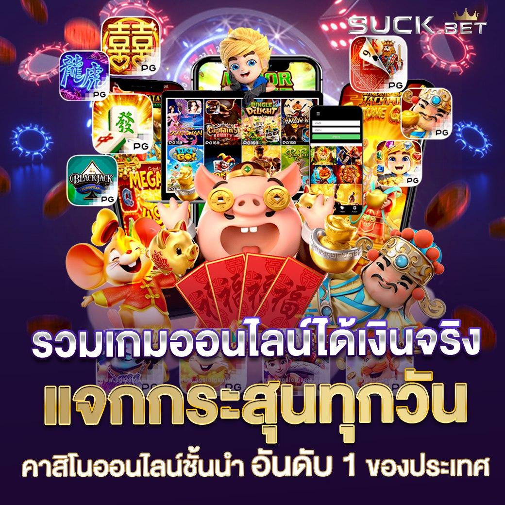 bwin ทางเข้าเว็บตรง/สล็อต/ฝากถอนออโต้ 2026