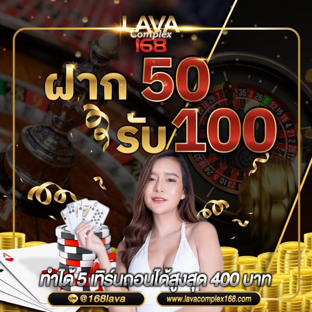 cash65 เว็บตรง สล็อต ฝากถอนออโต้ ไม่ผ่านเอเย่นต์ 2026