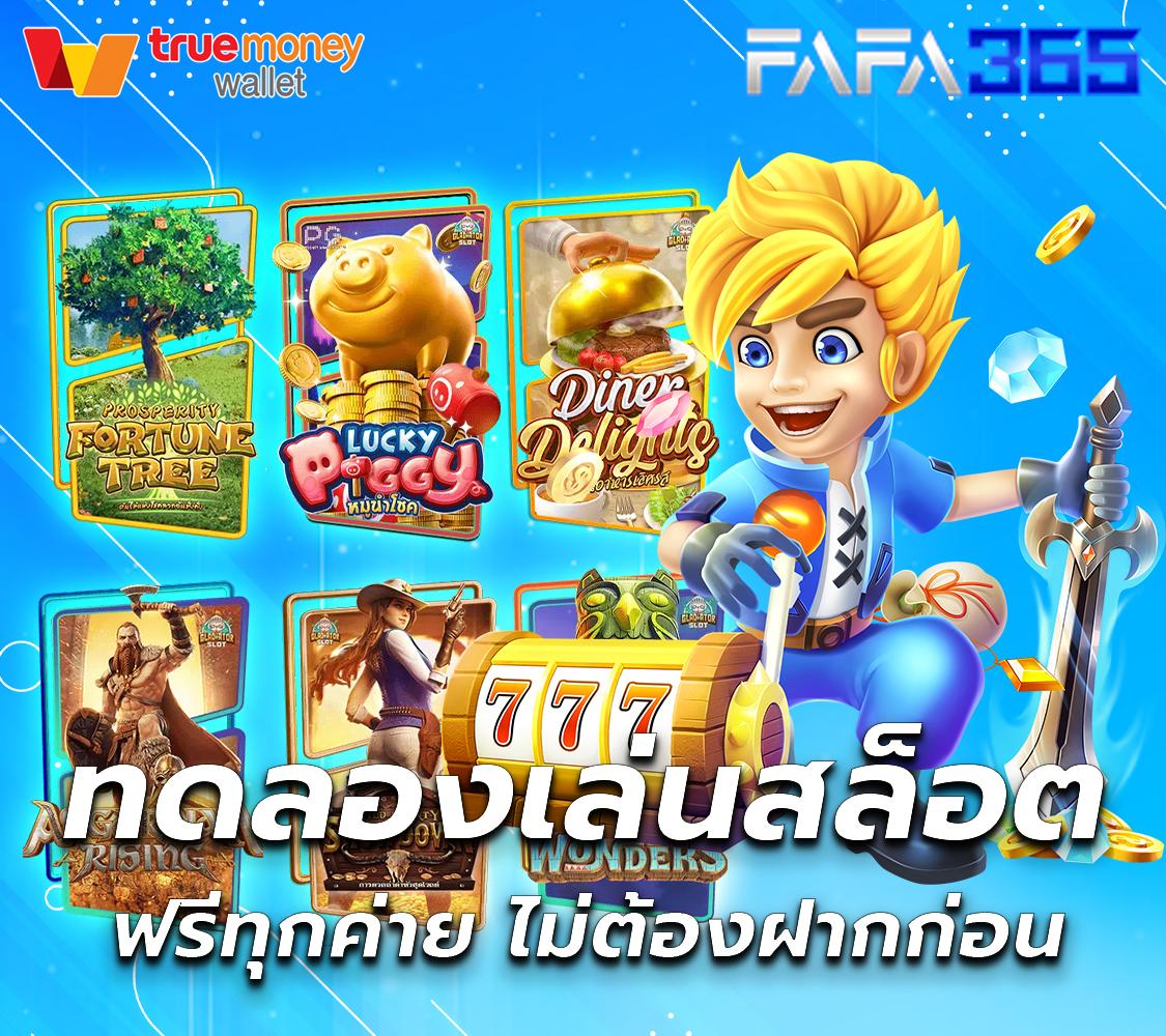 cat888 หวย เว็บตรง สล็อต ฝากถอนออโต้ ไม่ผ่านเอเย่นต์ 2026