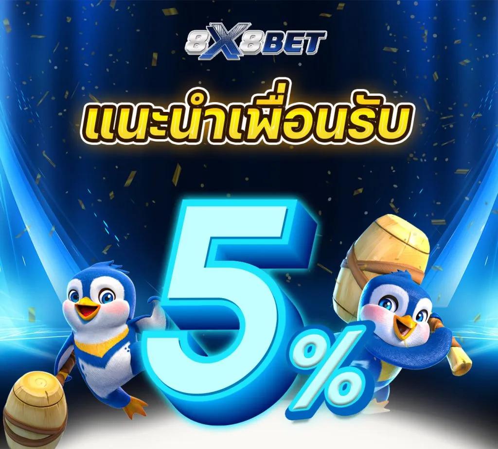 cat888 หวยออนไลน์ เว็บตรง สล็อต ฝากถอนออโต้ ไม่ผ่านเอเย่นต์ 2026