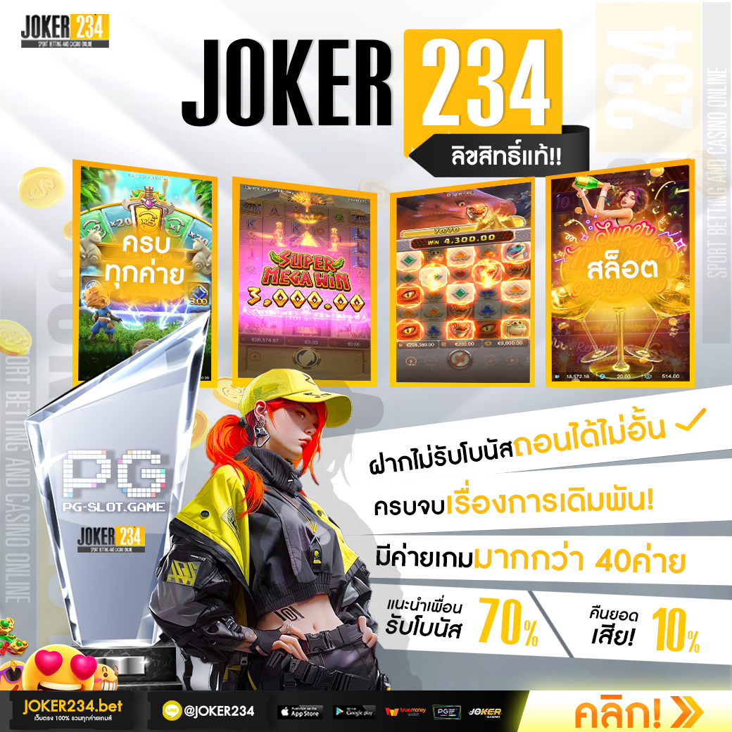 cat888 เว็บตรง สล็อต ฝากถอนออโต้ ไม่ผ่านเอเย่นต์ 2026