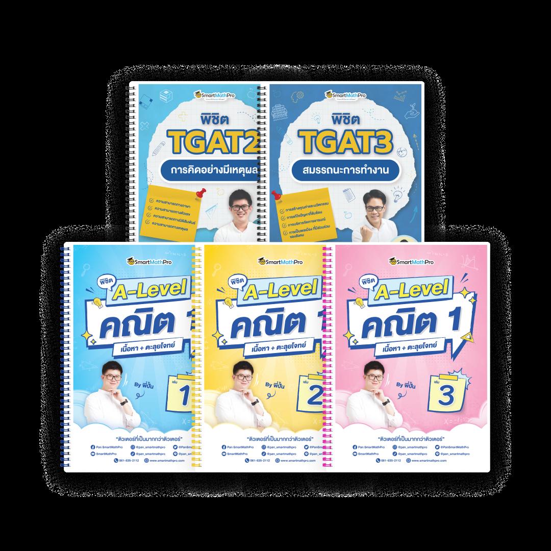 chapo88 เว็บตรง สล็อต ฝากถอนออโต้ ไม่ผ่านเอเย่นต์ 2026