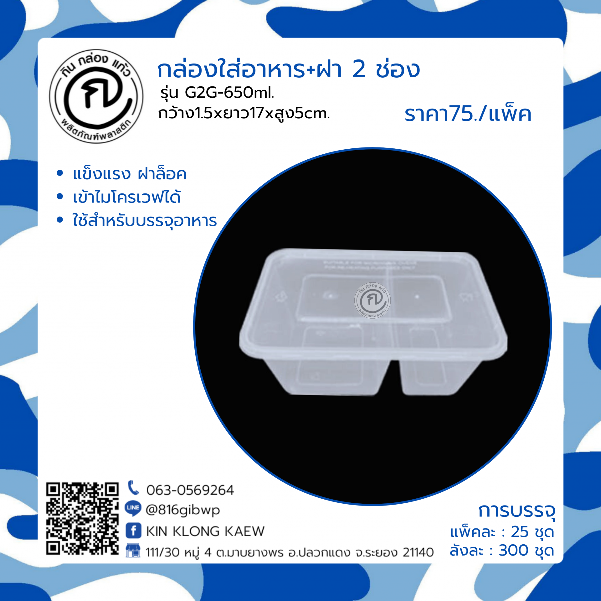 co168 เว็บตรง สล็อต ฝากถอนออโต้ ไม่ผ่านเอเย่นต์ 2026
