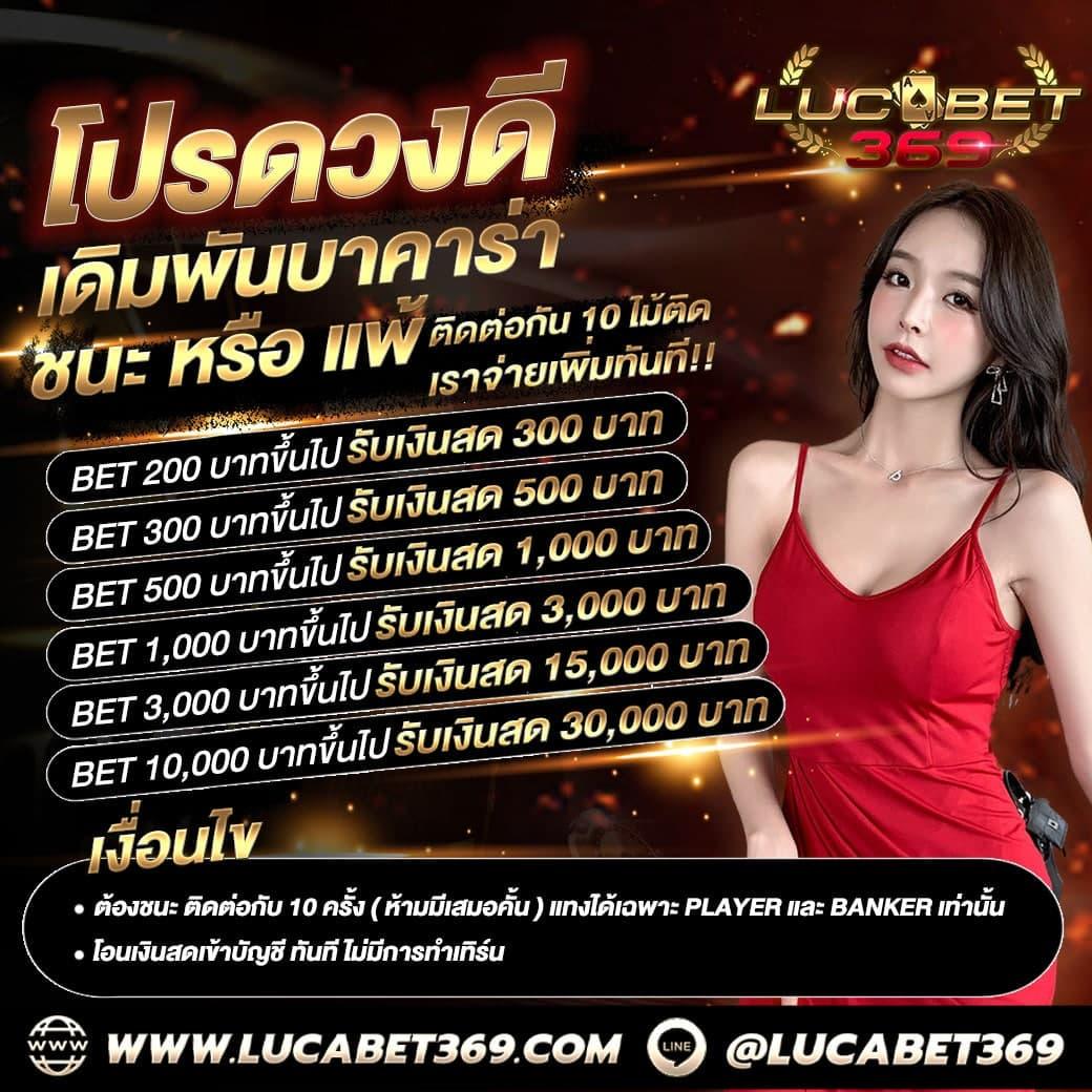 cod9 เว็บตรง สล็อต ฝากถอนออโต้ ไม่ผ่านเอเย่นต์ 2026