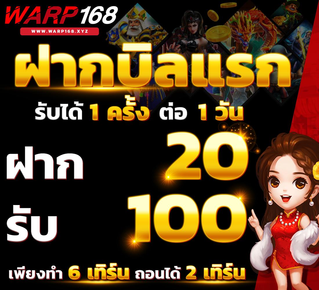 combo999 เว็บตรง สล็อต ฝากถอนออโต้ ไม่ผ่านเอเย่นต์ 2026