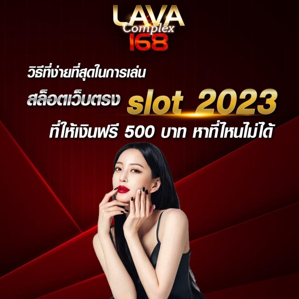 cosca888 เว็บตรง สล็อต ฝากถอนออโต้ ไม่ผ่านเอเย่นต์ 2026