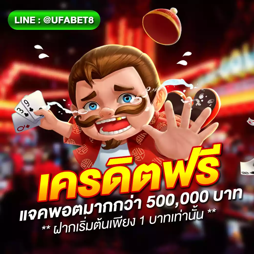 d55 เว็บตรงสล็อต ฝากถอนออโต้ ไม่ผ่านเอเย่นต์ 2026