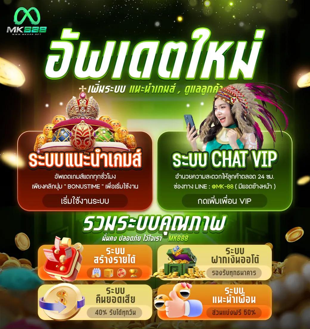 da991 เว็บตรง สล็อต ฝากถอนออโต้ ไม่ผ่านเอเย่นต์ 2026
