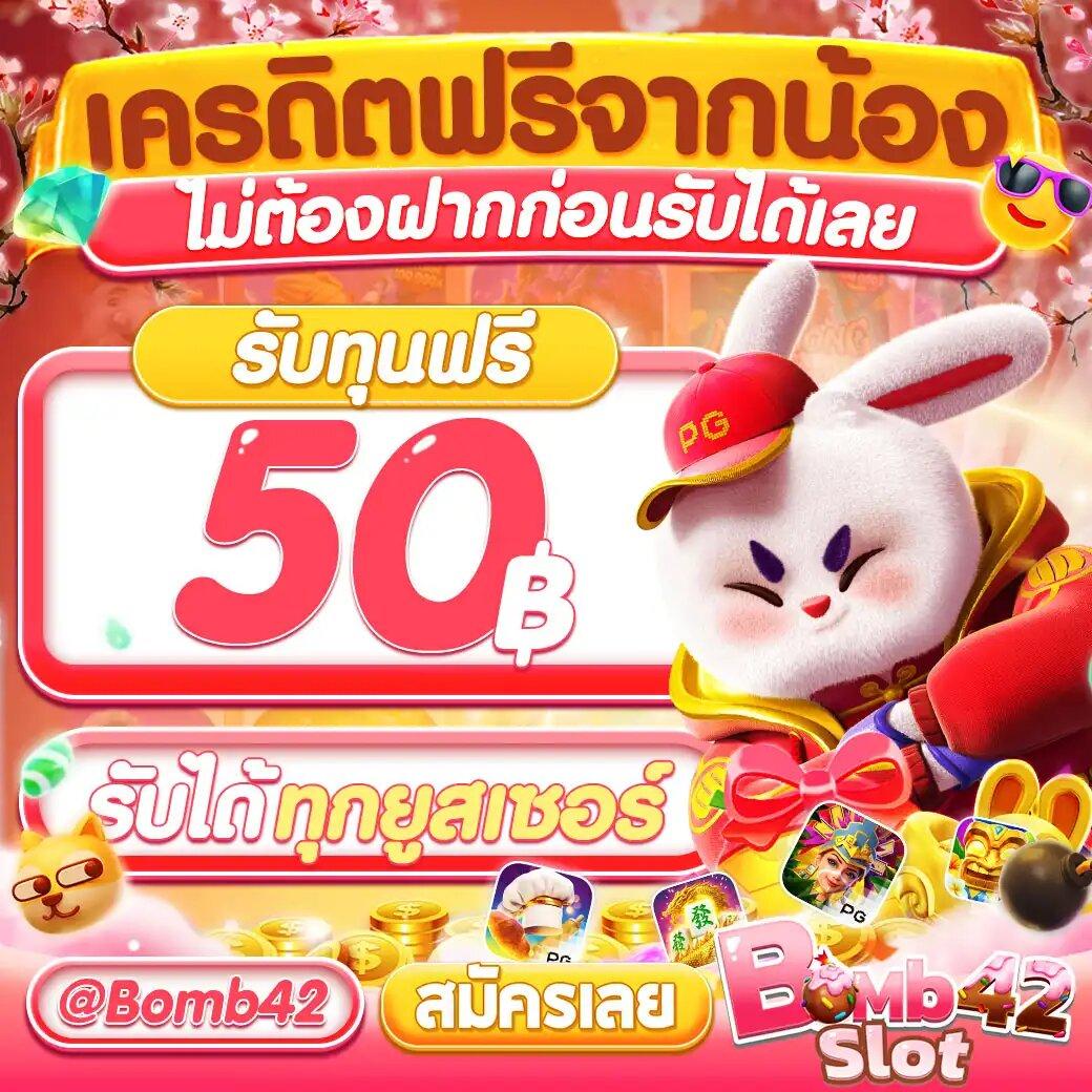 daisy678 เว็บตรง สล็อต ฝากถอนออโต้ ไม่ผ่านเอเย่นต์ 2026