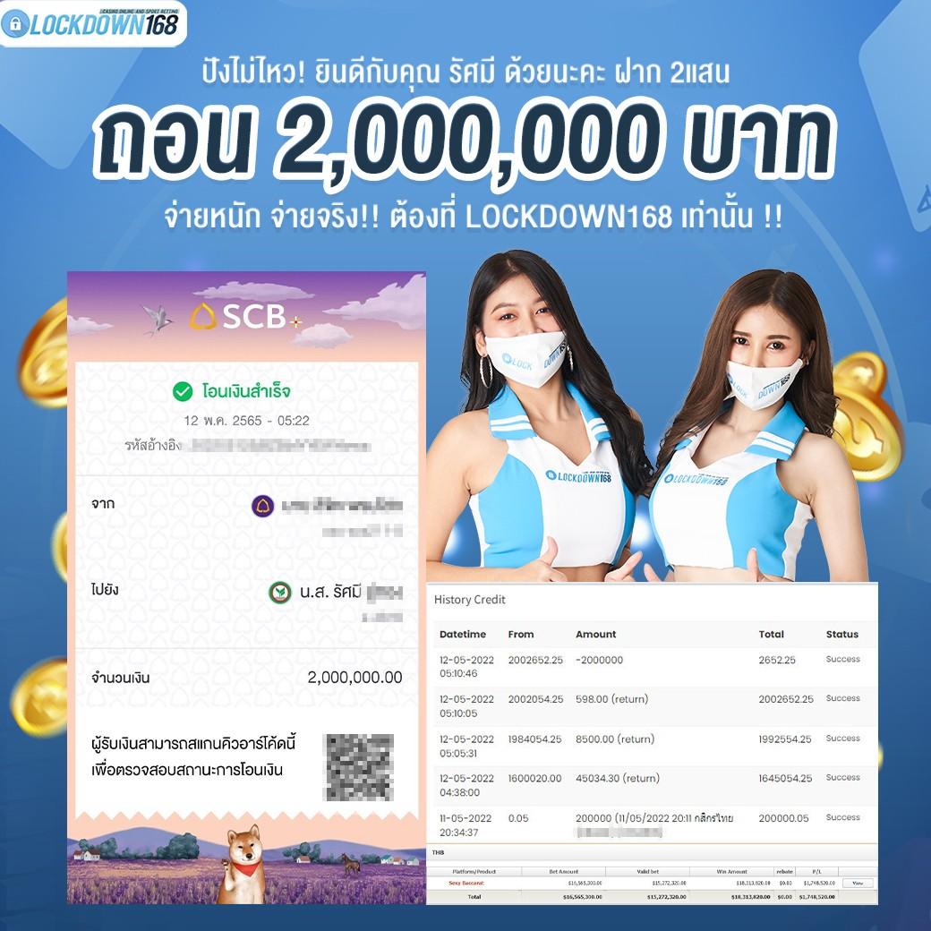 db88 เว็บตรง สล็อต ฝากถอนออโต้ ไม่ผ่านเอเย่นต์ 2026