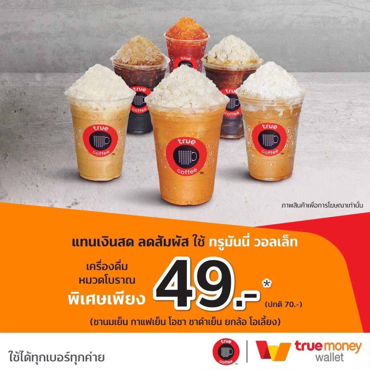 delta plus เว็บตรง สล็อต ฝากถอนออโต้ ไม่ผ่านเอเย่นต์ 2026