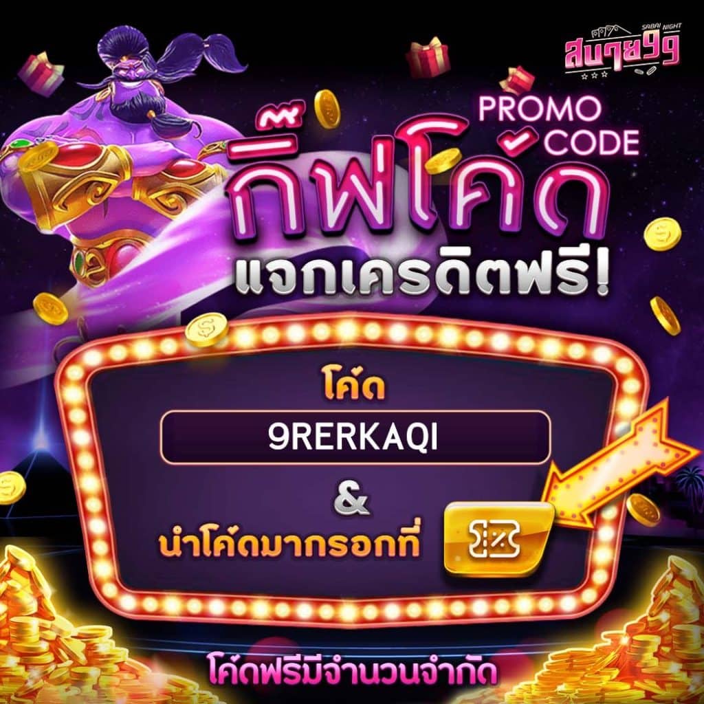 dgk689 เว็บตรง สล็อต ฝากถอนออโต้ ไม่ผ่านเอเย่นต์ 2026