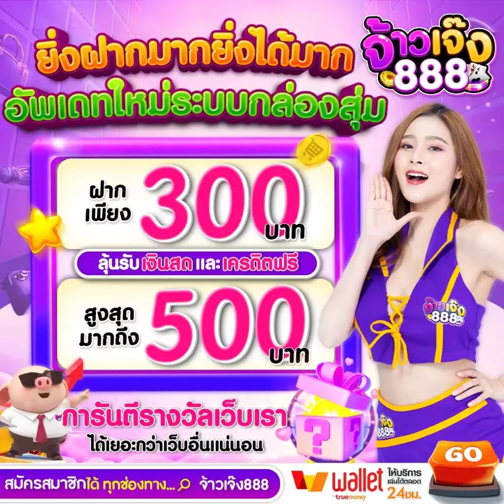dk7 com เว็บตรงสล็อต ฝากถอนออโต้ ไม่ผ่านเอเย่นต์ 2026
