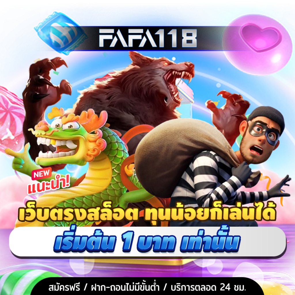 dk7 สล็อต เว็บตรง สล็อต ฝากถอนออโต้ ไม่ผ่านเอเย่นต์ 2026