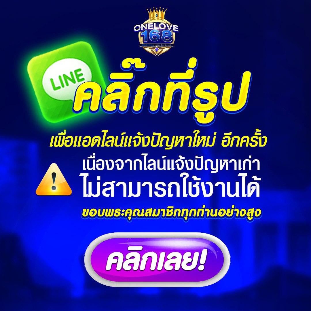 dooball668 เว็บตรง สล็อต ฝากถอนออโต้ ไม่ผ่านเอเย่นต์ 2026