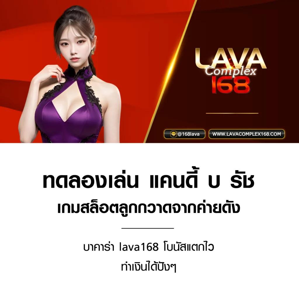 dooball66b เว็บตรง สล็อต ฝากถอนออโต้ ไม่ผ่านเอเย่นต์ 2026