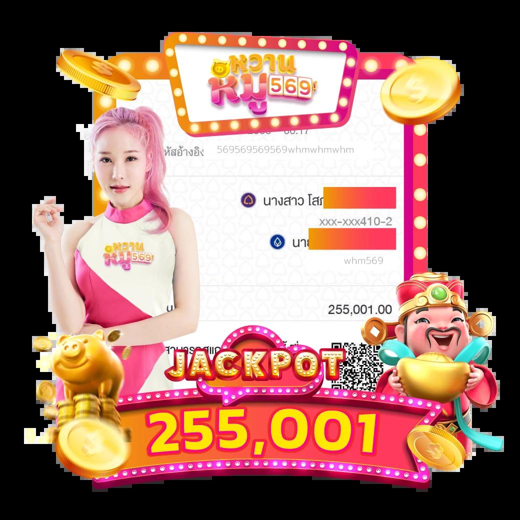dooball66s เว็บตรง สล็อต ฝากถอนออโต้ ไม่ผ่านเอเย่นต์ 2026
