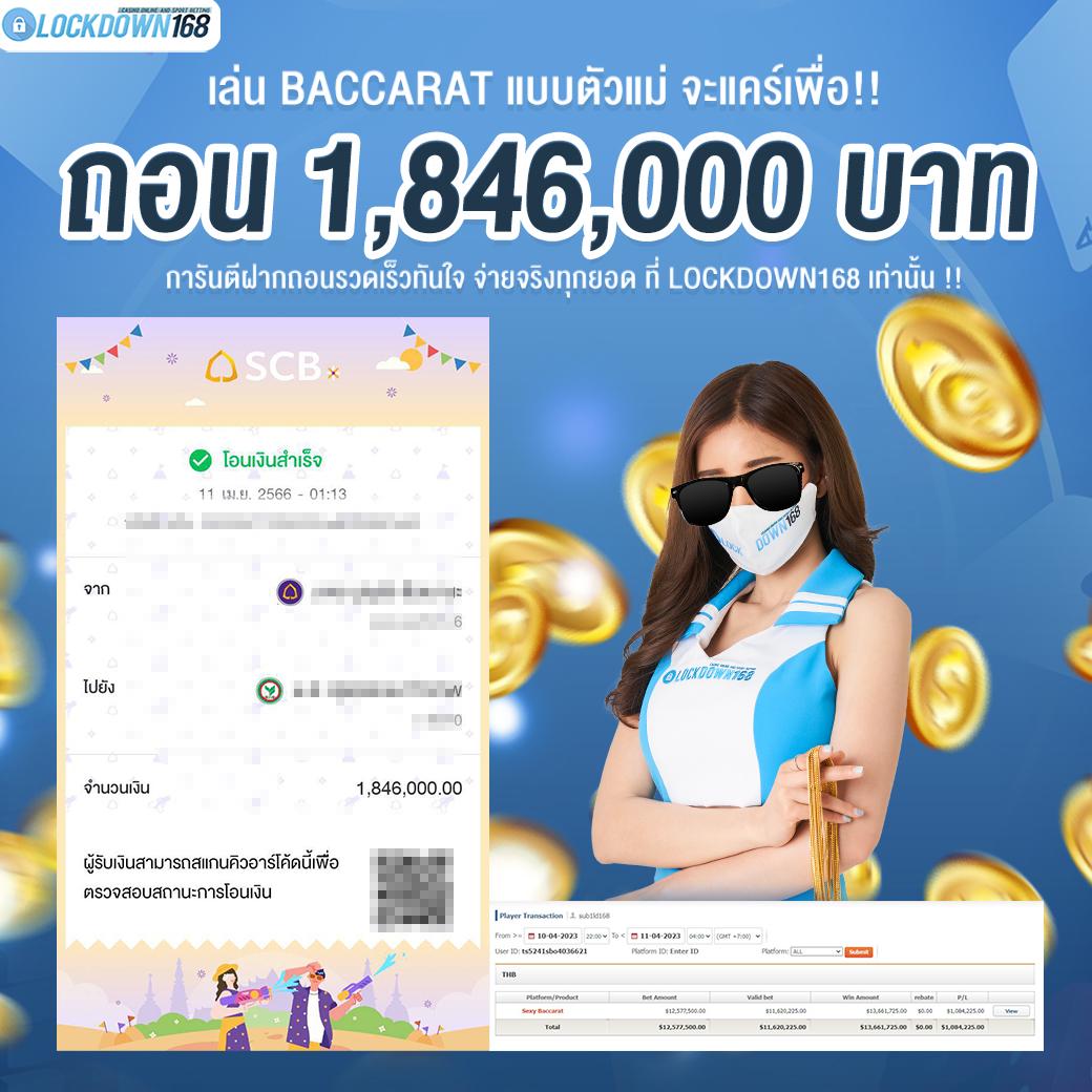 dragon gaming เว็บตรง สล็อต ฝากถอนออโต้ ไม่ผ่านเอเย่นต์ 2026
