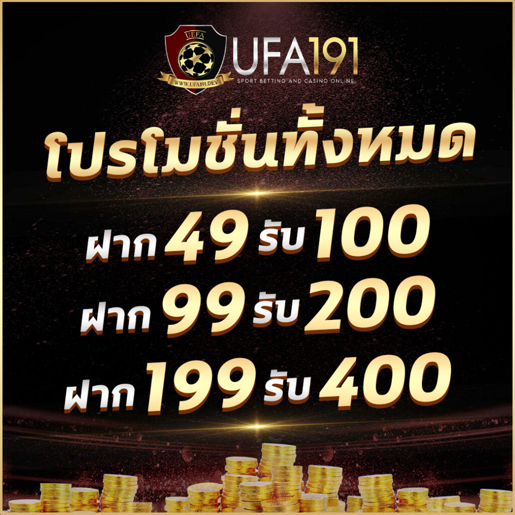 dubai88 เว็บตรง สล็อต ฝากถอนออโต้ ไม่ผ่านเอเย่นต์ 2026