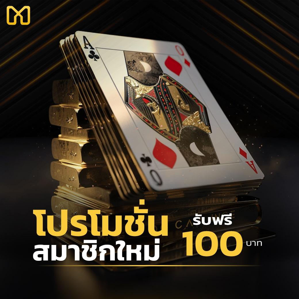 e699 สล็อต เว็บตรง สล็อต ฝากถอนออโต้ ไม่ผ่านเอเย่นต์ 2026