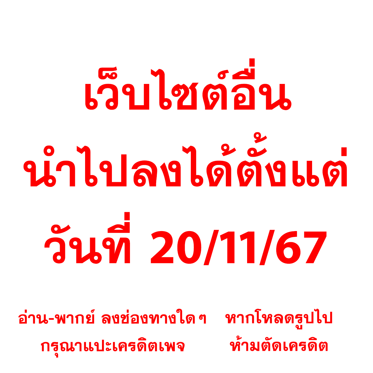 easyslot88 เว็บตรง สล็อต ฝากถอนออโต้ ไม่ผ่านเอเย่นต์ 2026