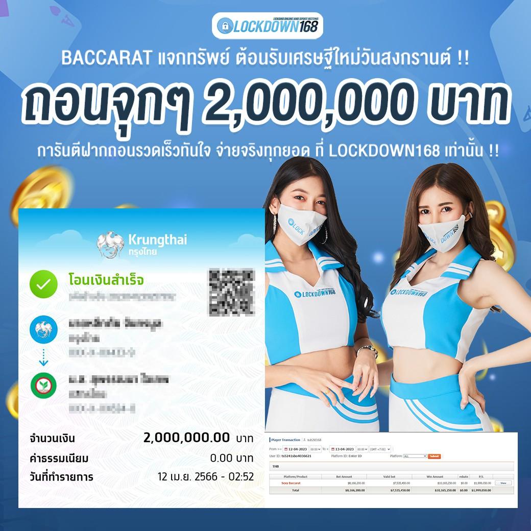 ezclub เว็บตรง สล็อต ฝากถอนออโต้ ไม่ผ่านเอเย่นต์ 2026