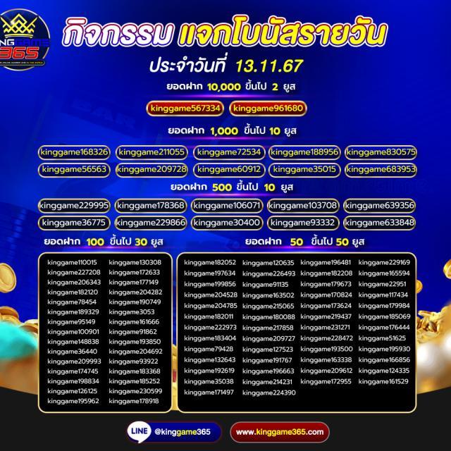 ezslot เว็บตรง สล็อต ฝากถอนออโต้ ไม่ผ่านเอเย่นต์ 2026