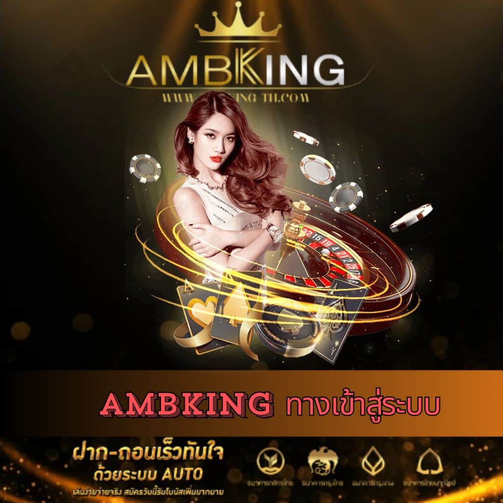 fafa178 เว็บตรงสล็อต ฝากถอนออโต้ ไม่ผ่านเอเย่นต์ 2026