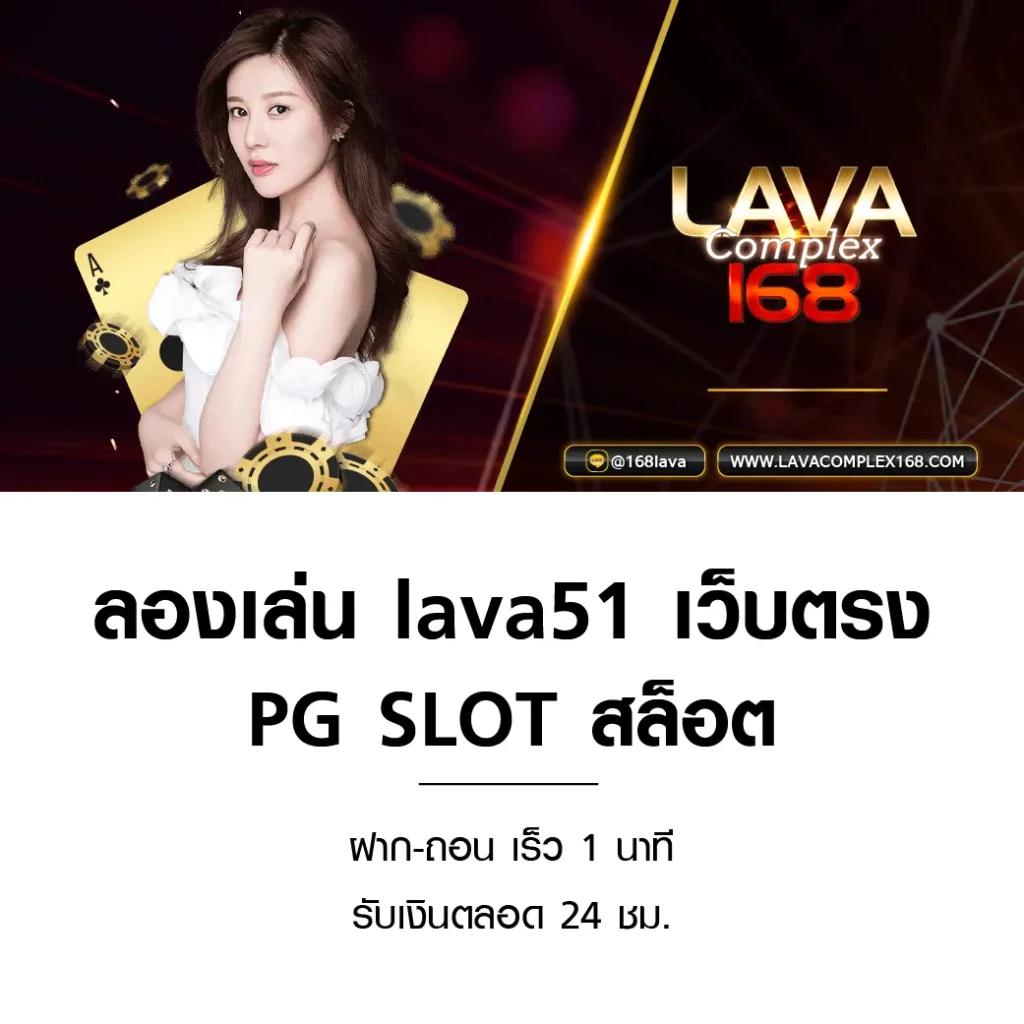 fafa666 เว็บตรง สล็อต ฝากถอนออโต้ไม่ผ่านเอเย่นต์ 2026
