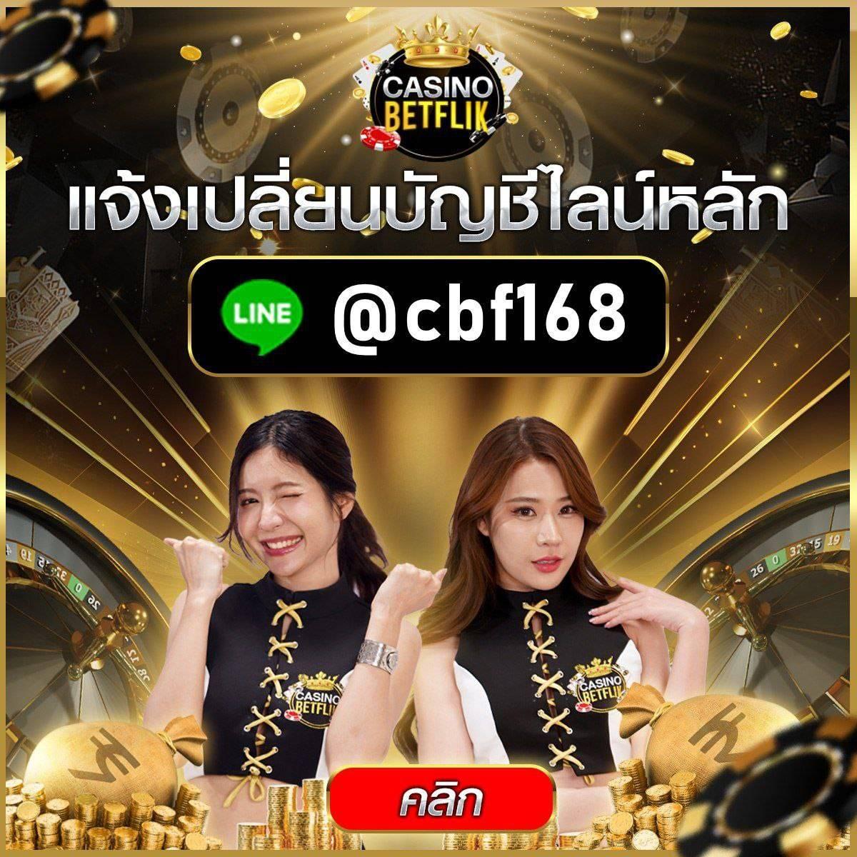 fafa7899 สล็อต เว็บตรง สล็อต ฝากถอนออโต้ ไม่ผ่านเอเย่นต์ 2026