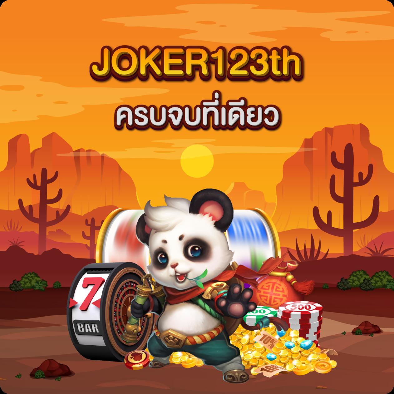 fahbet เว็บตรง สล็อต ฝากถอนออโต้ ไม่ผ่านเอเย่นต์ 2026