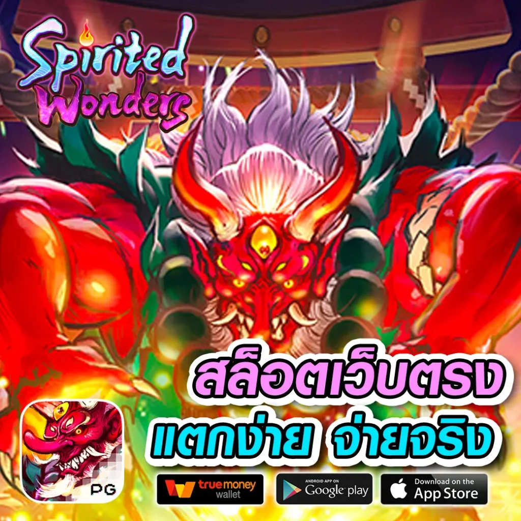 fast168 เว็บตรง สล็อต ฝากถอนออโต้ ไม่ผ่านเอเย่นต์ 2026