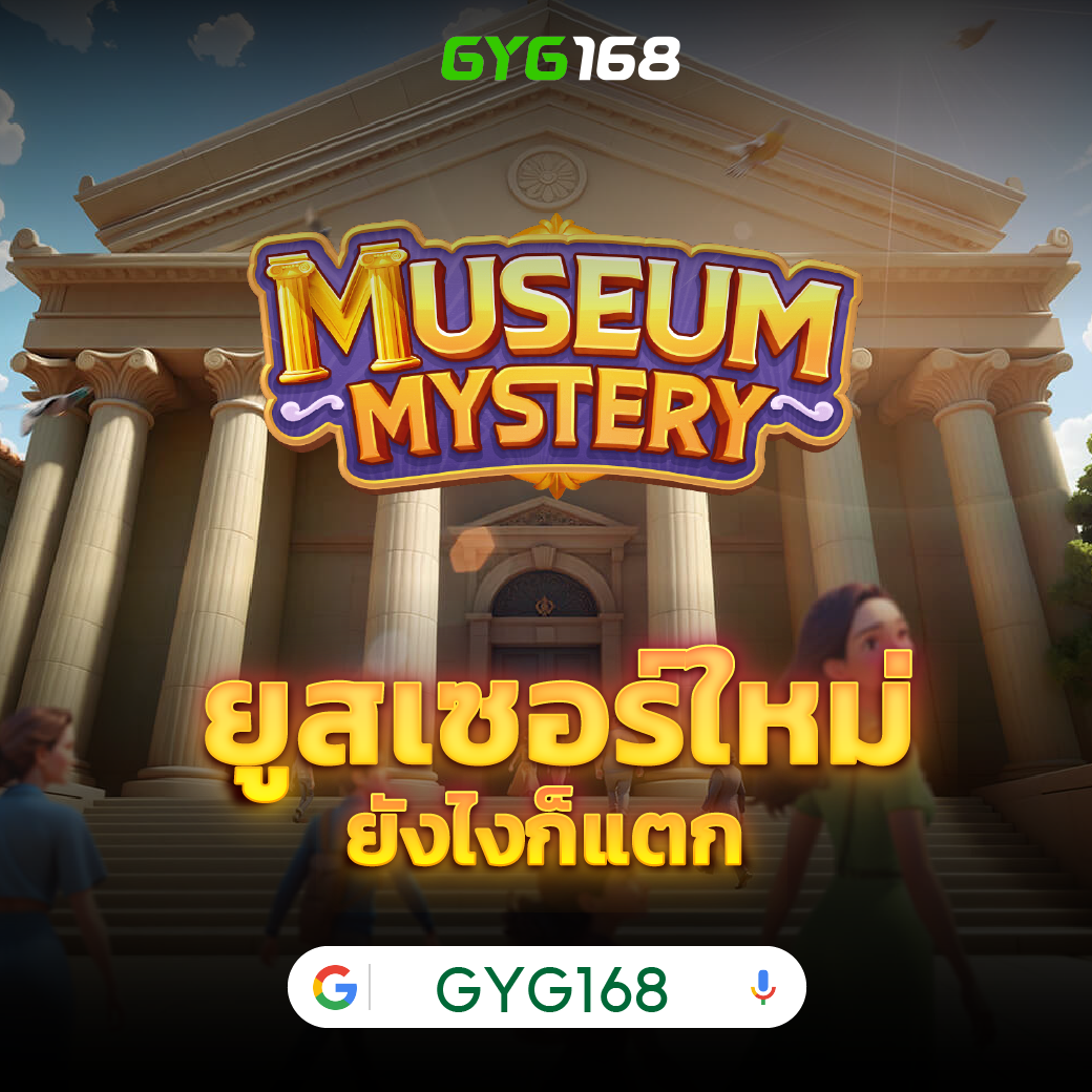 fast289 เว็บตรงสล็อต ฝากถอนออโต้ไม่ผ่านเอเย่นต์ 2026